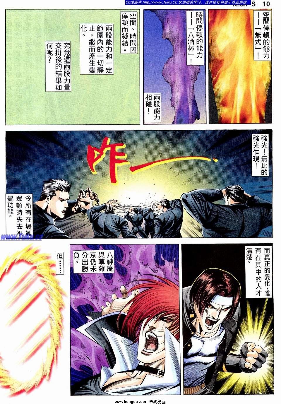 第13卷