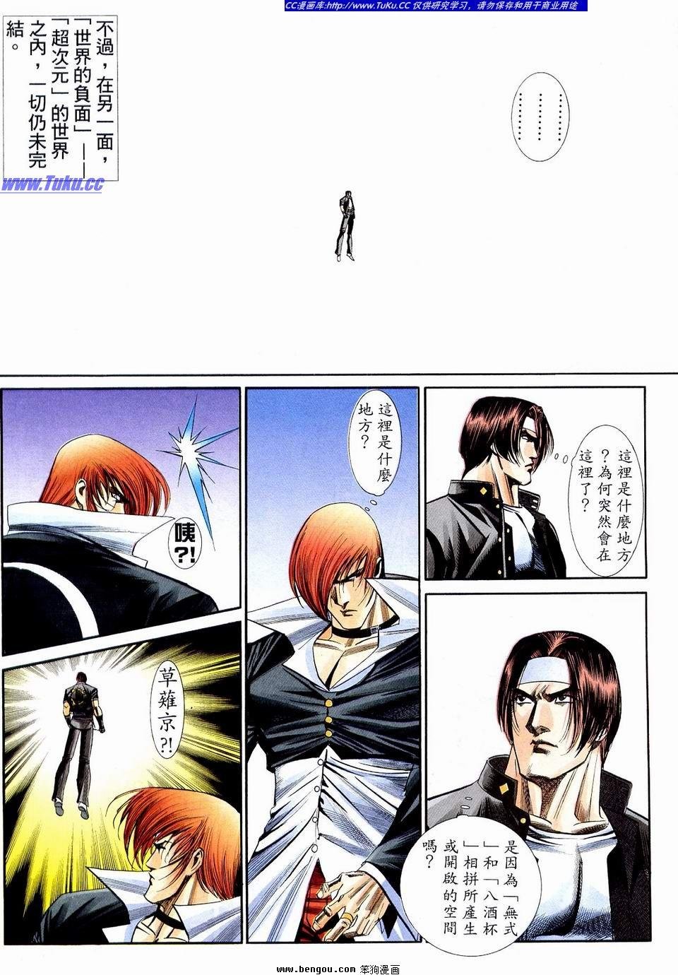 第13卷