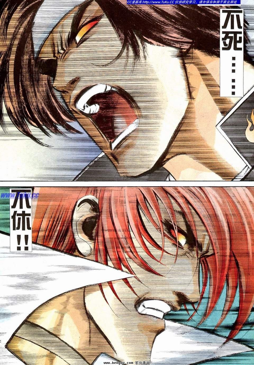 第13卷