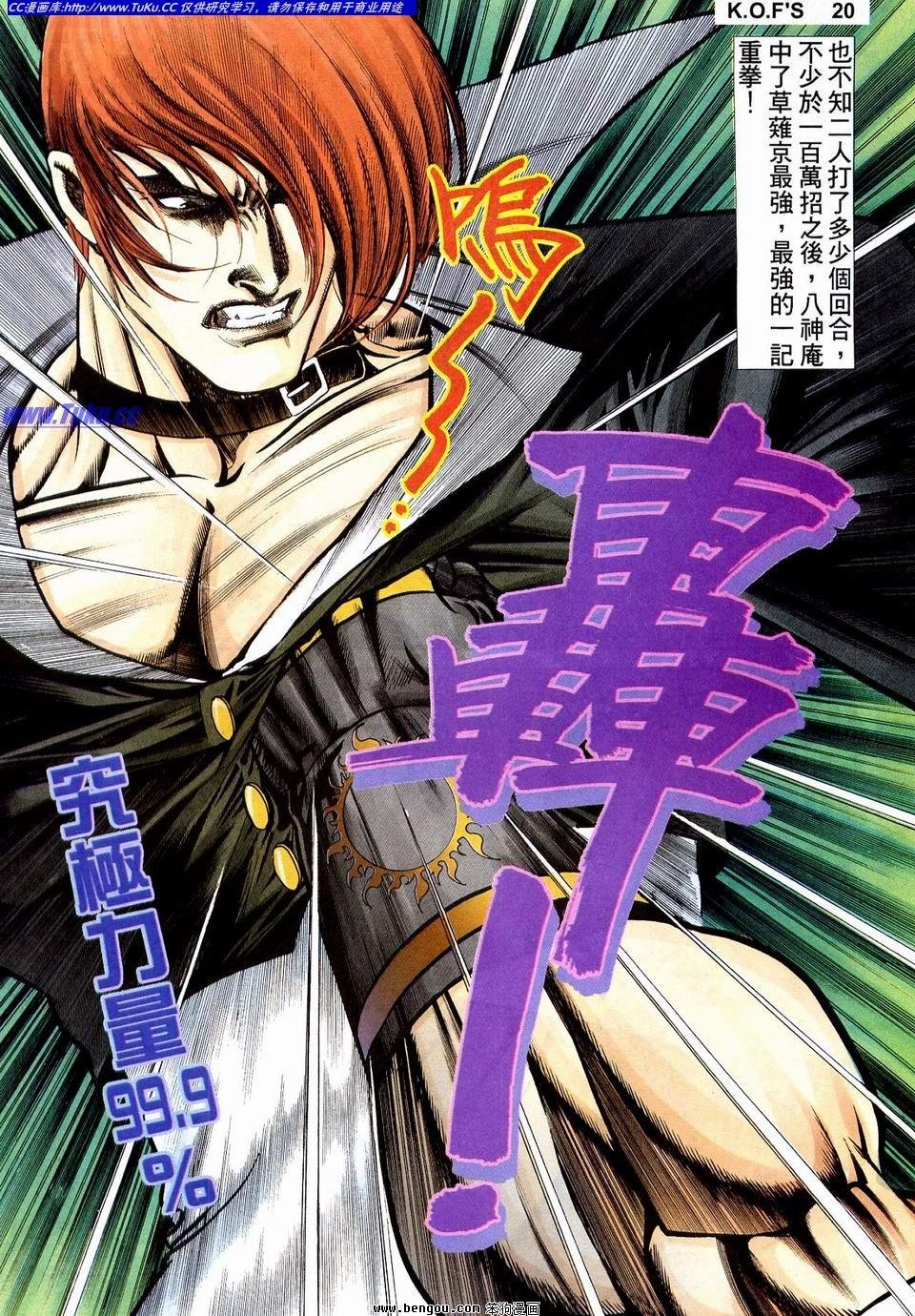 第13卷