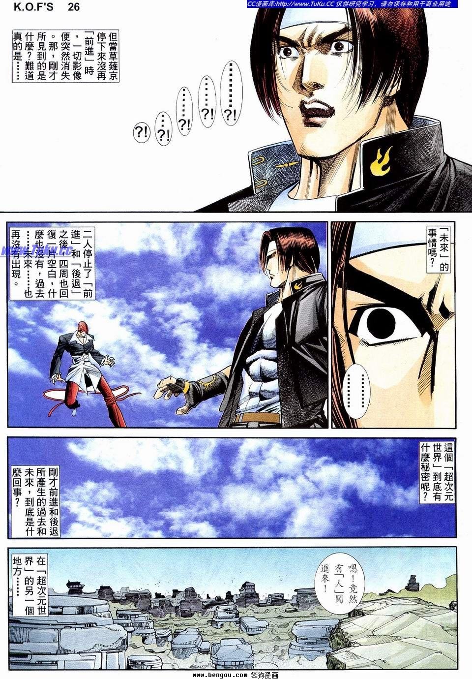 第13卷