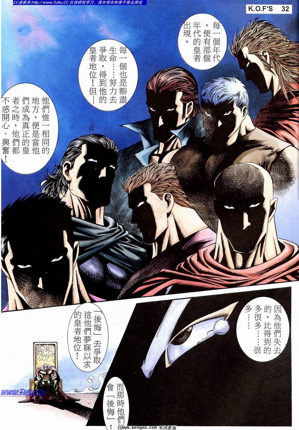 第13卷