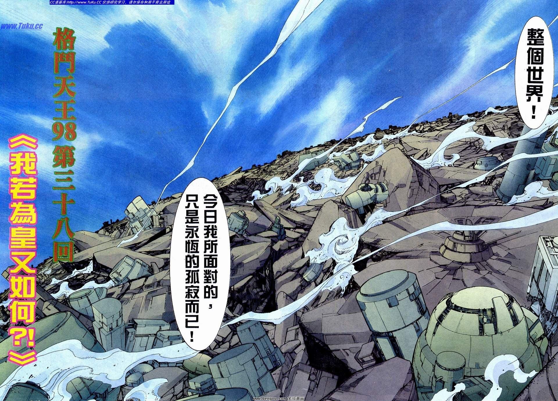 第13卷