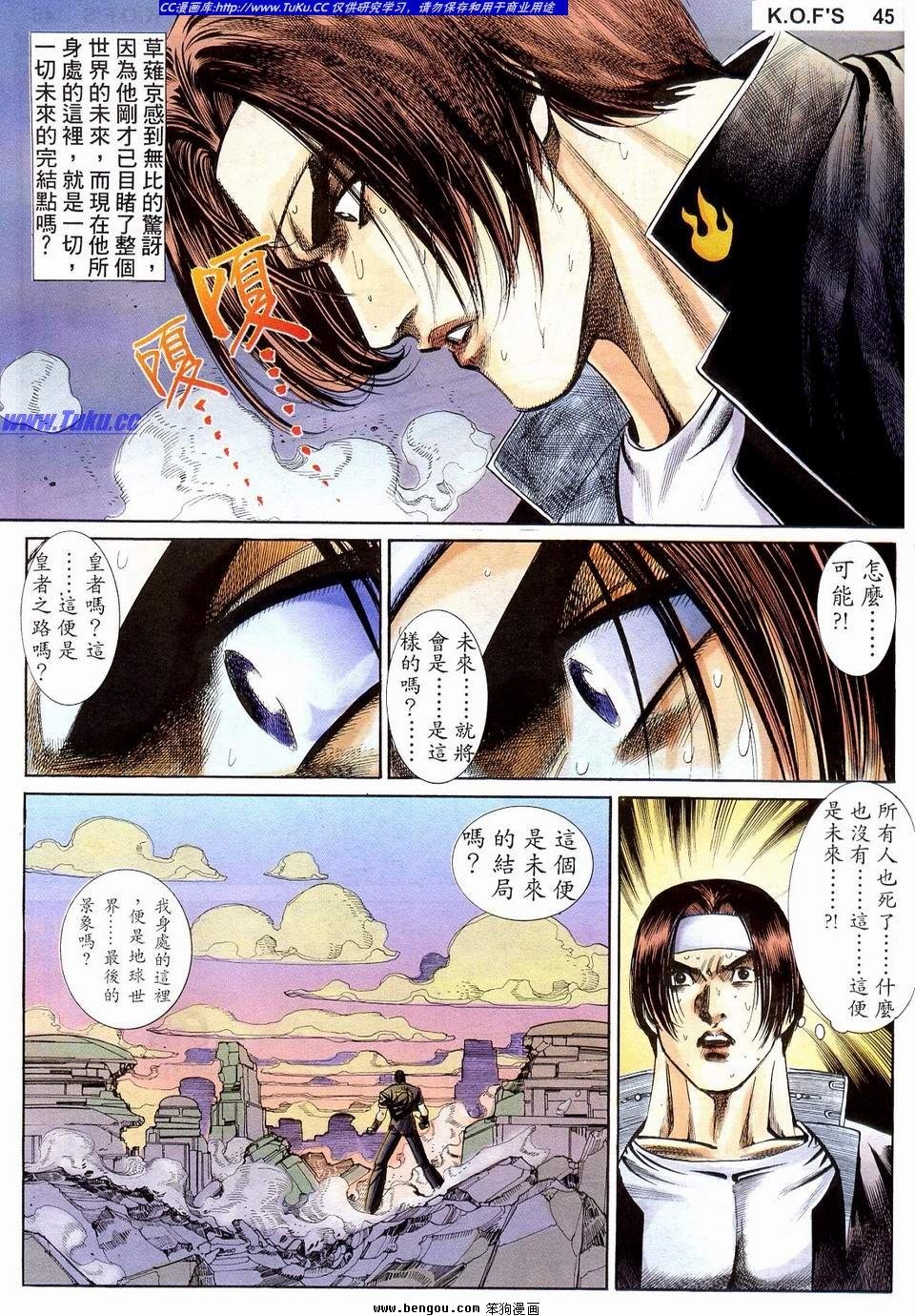 第13卷