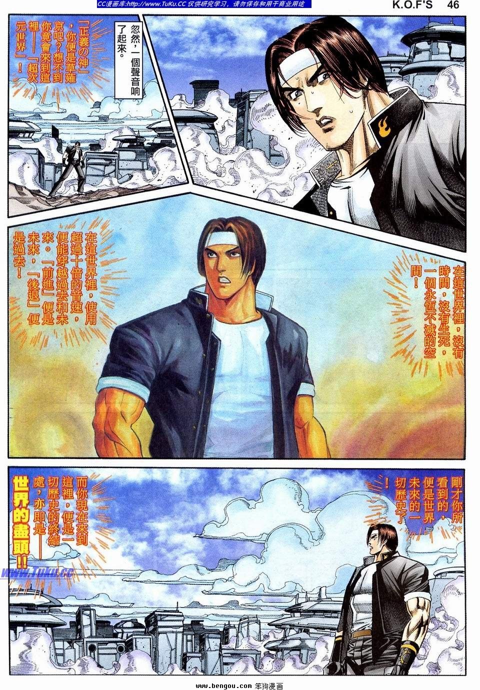 第13卷