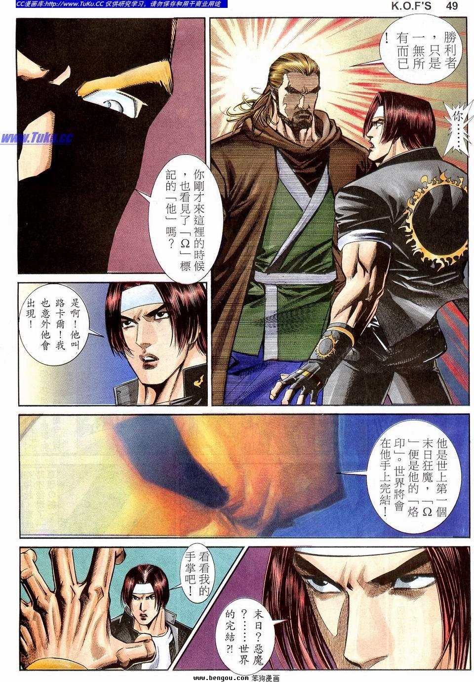 第13卷