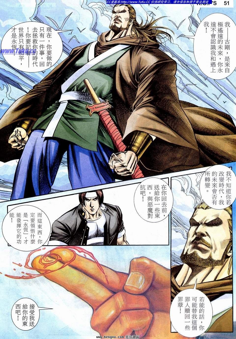 第13卷
