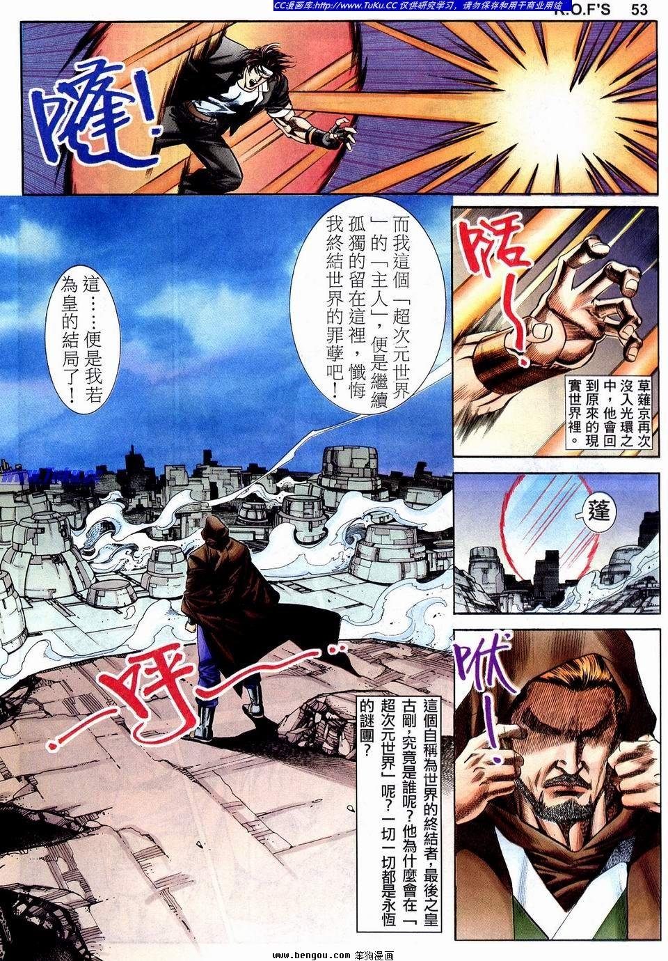 第13卷