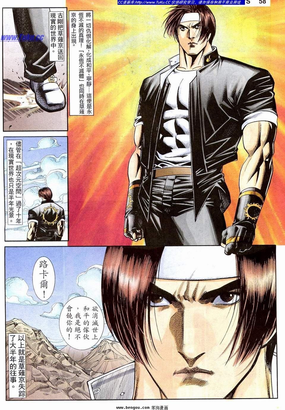 第13卷