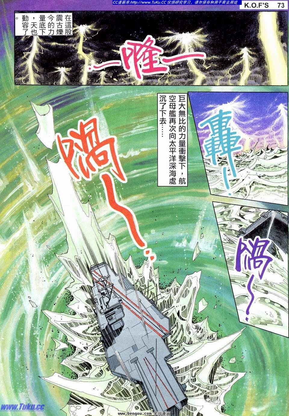 第13卷