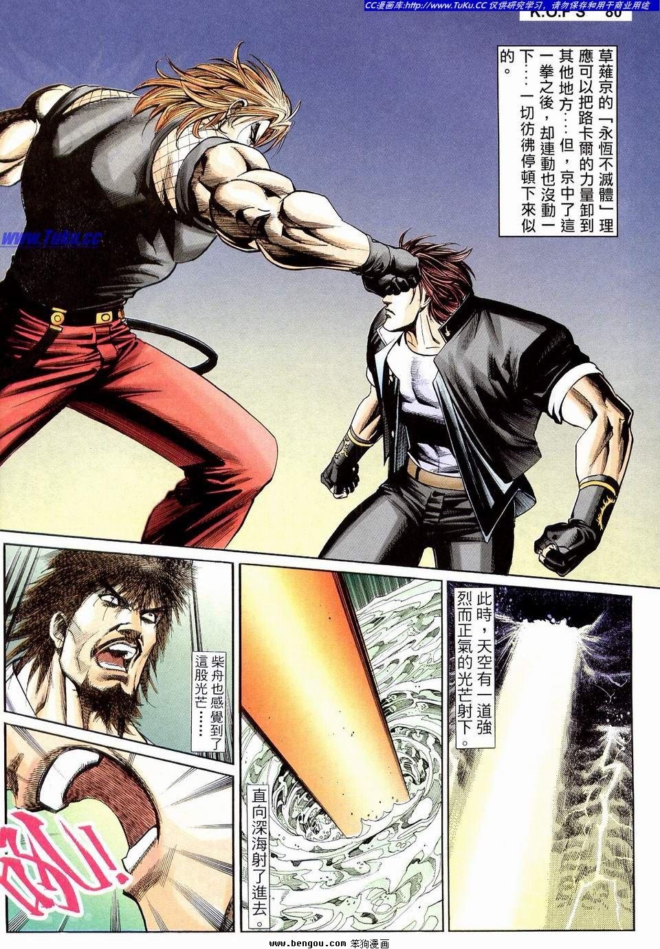 第13卷