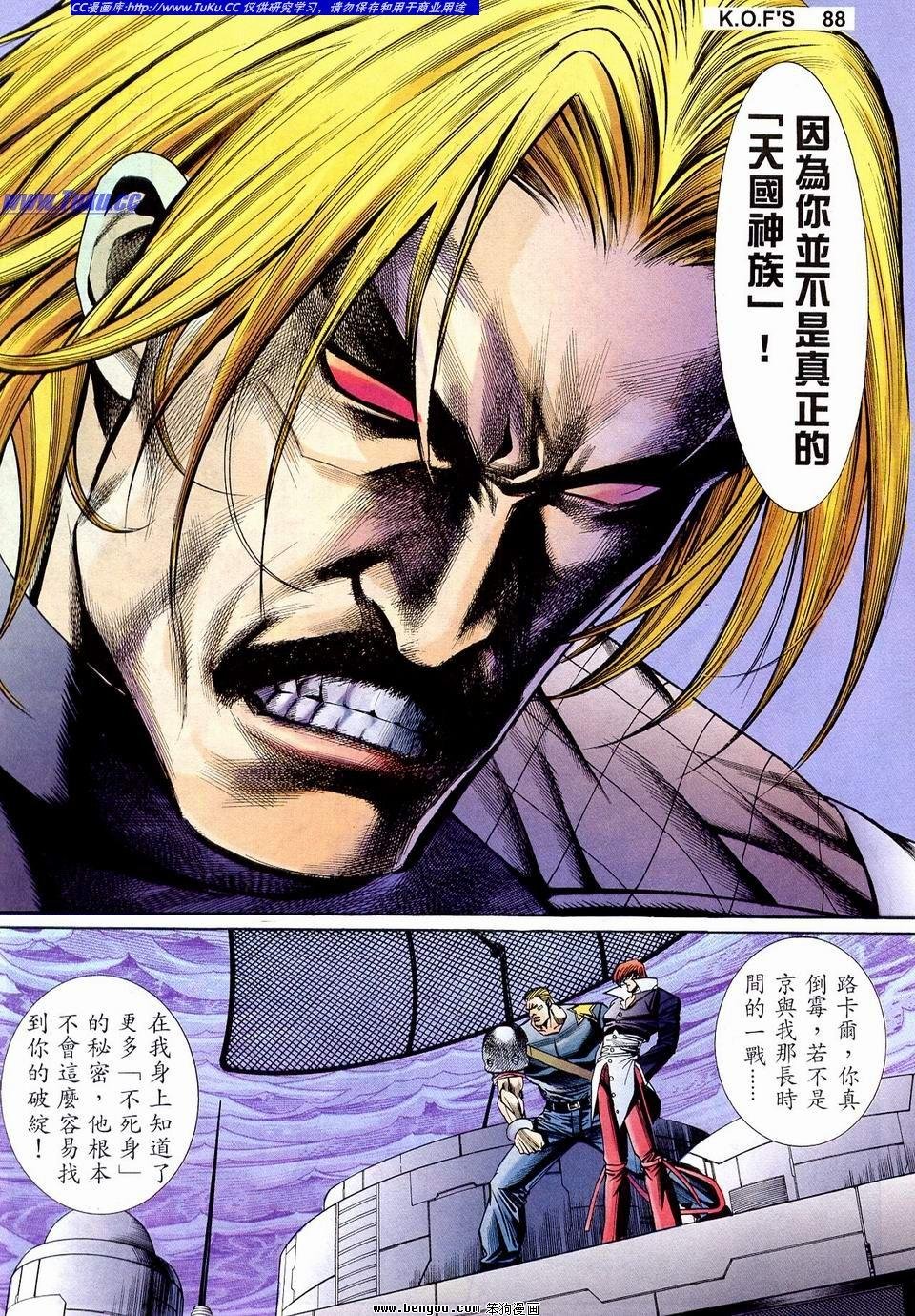 第13卷