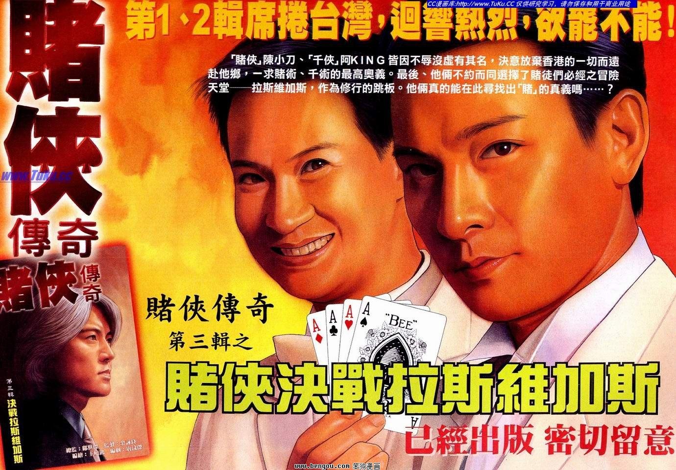 第13卷