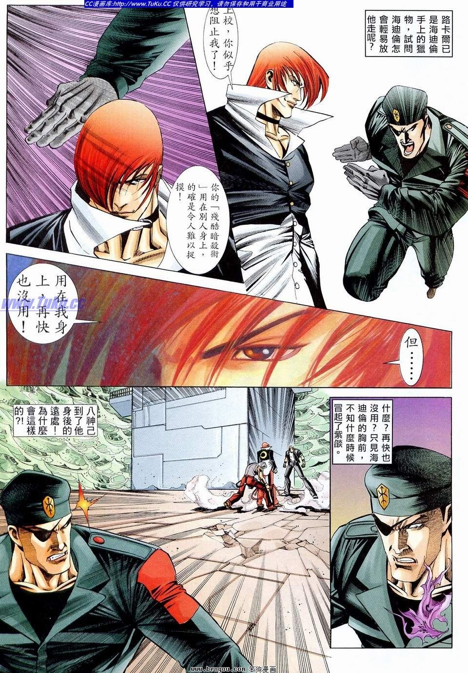 第14卷