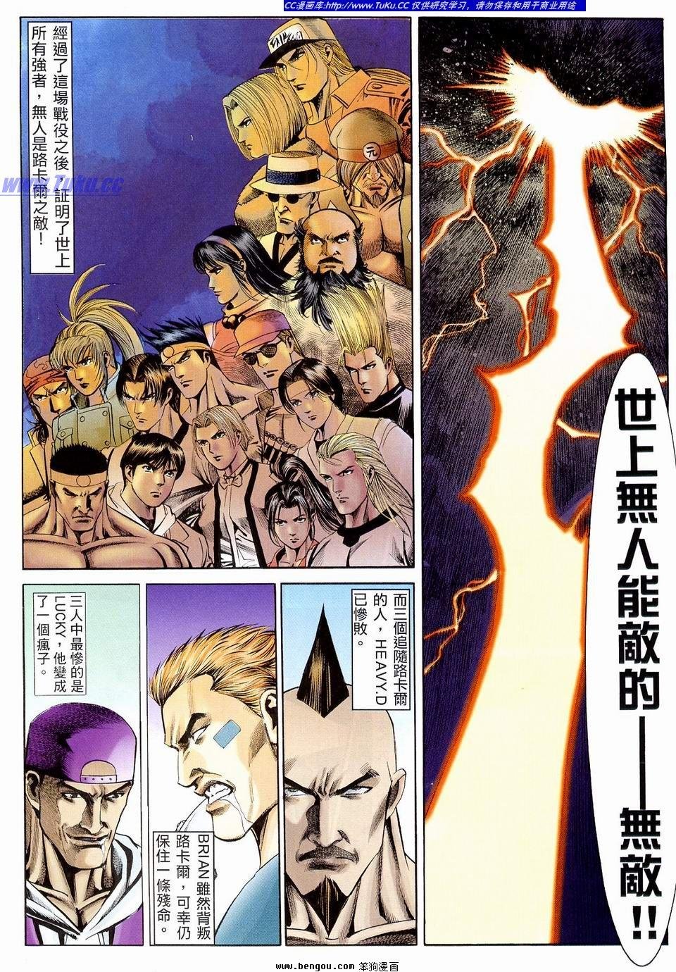 第14卷