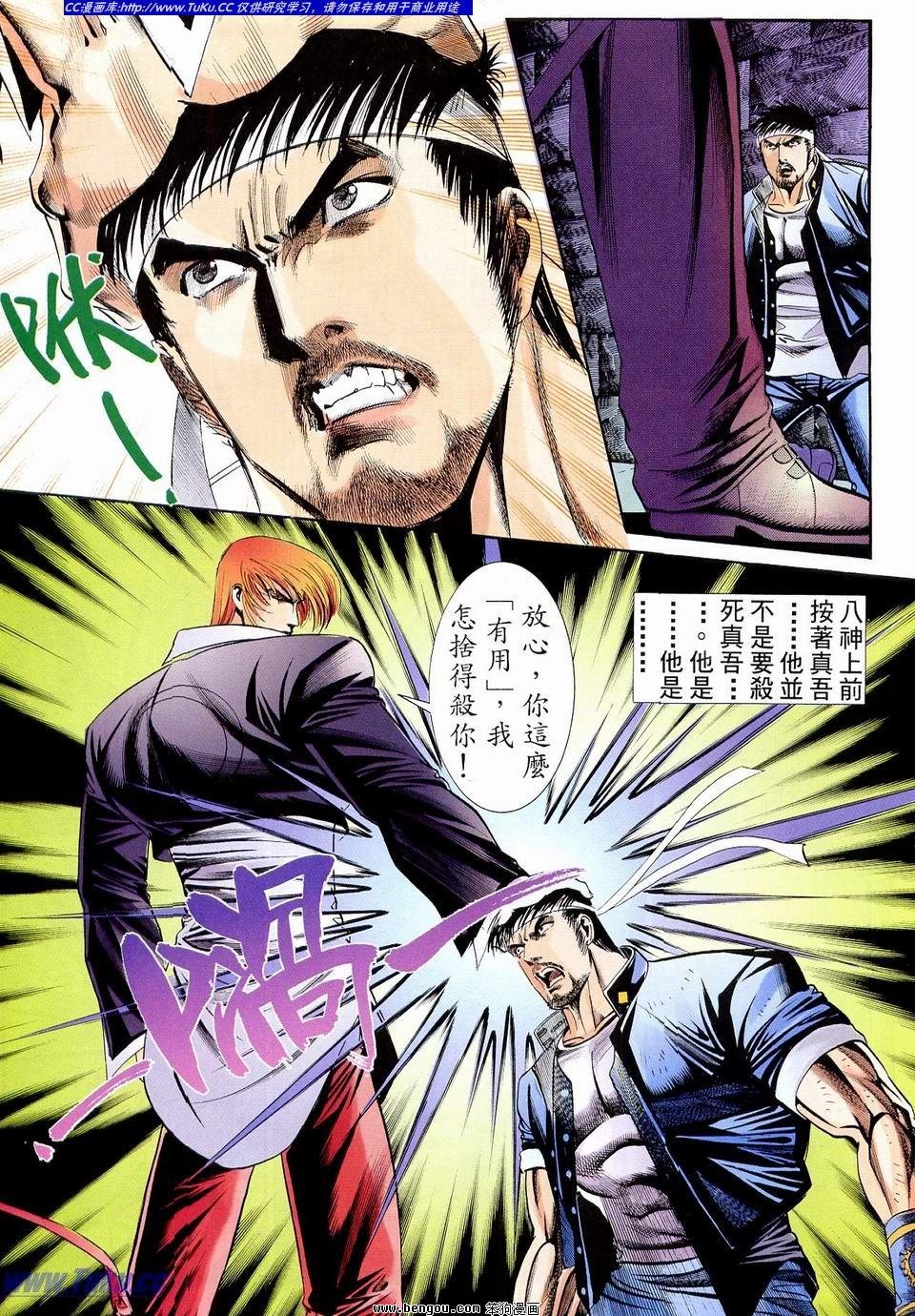 第14卷