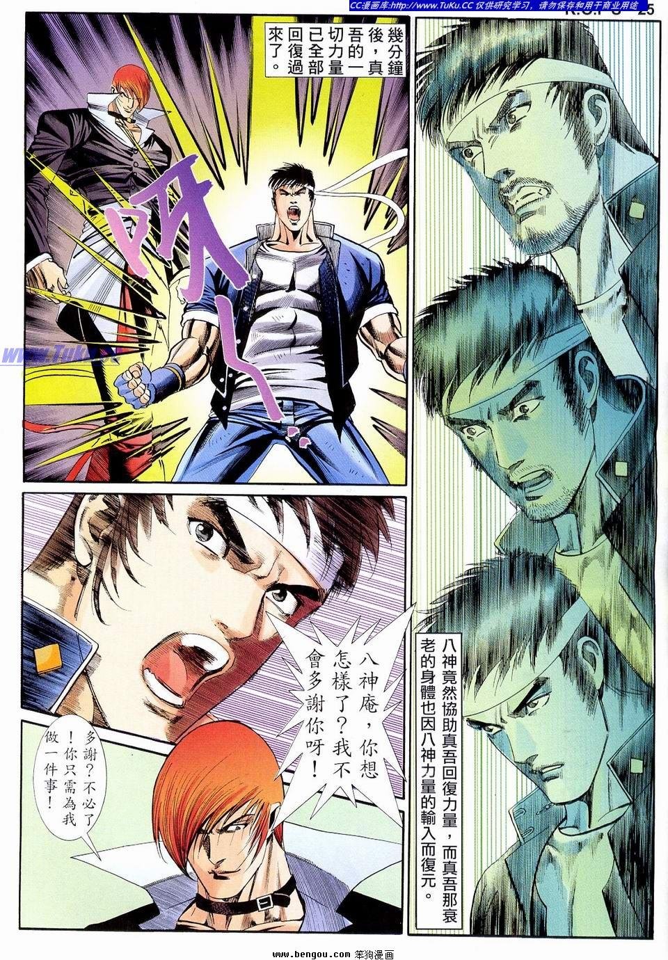 第14卷