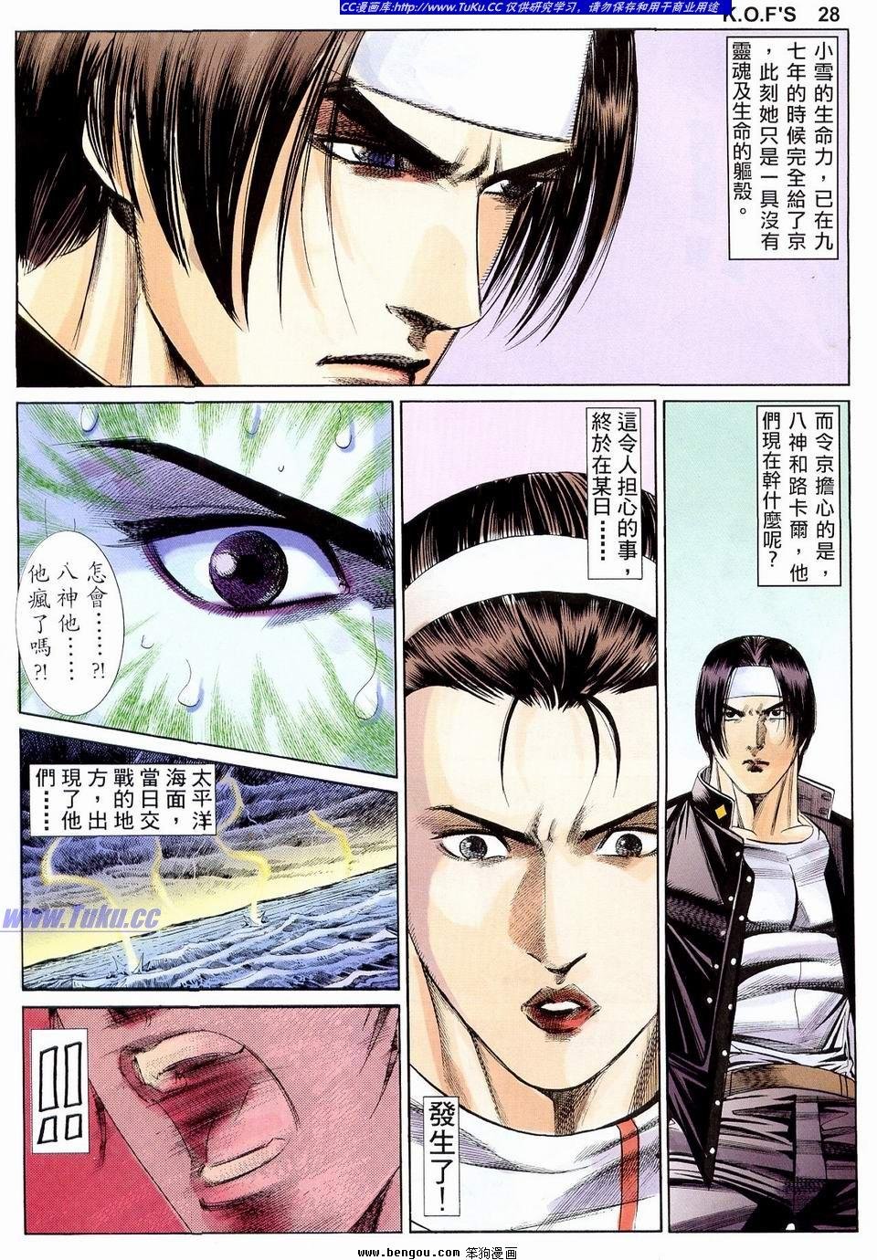 第14卷