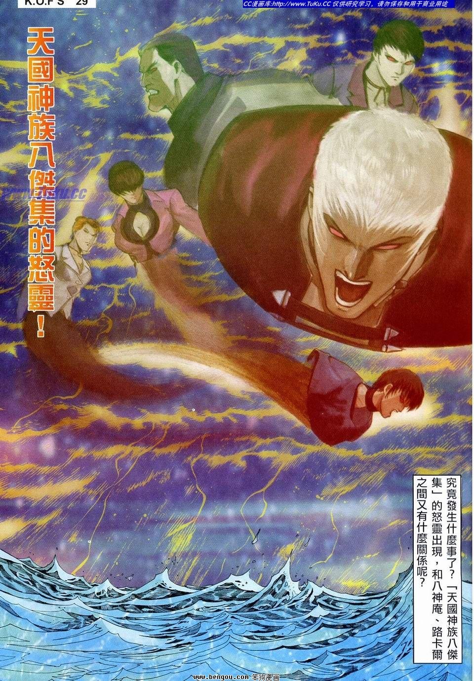 第14卷