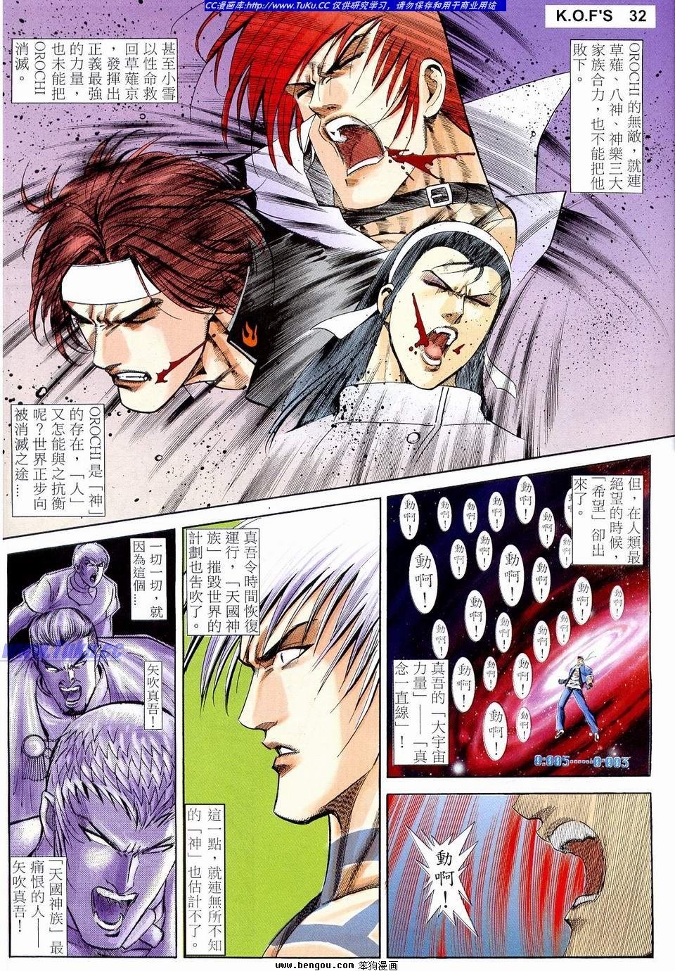 第14卷