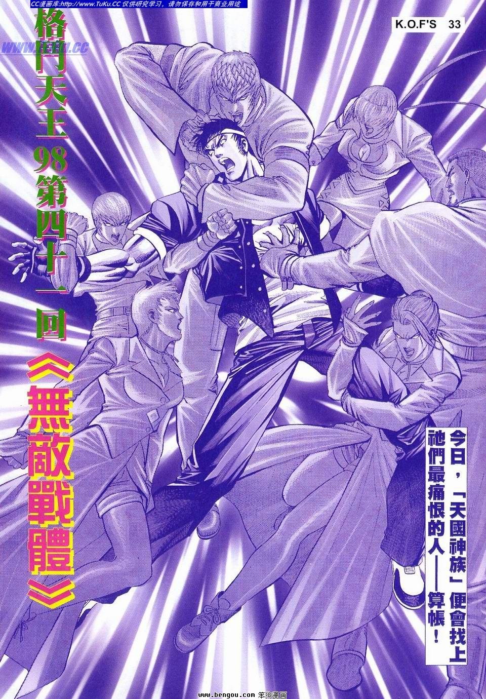 第14卷