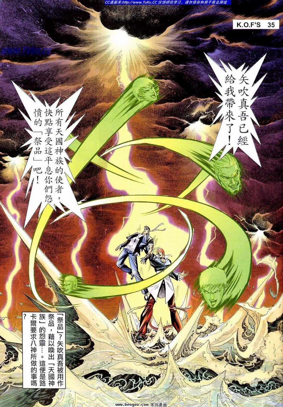 第14卷