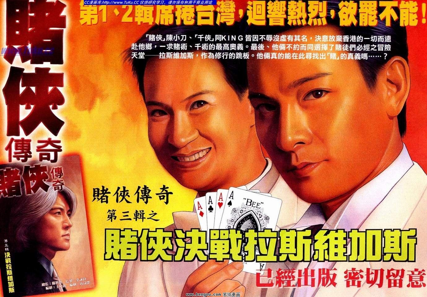第14卷