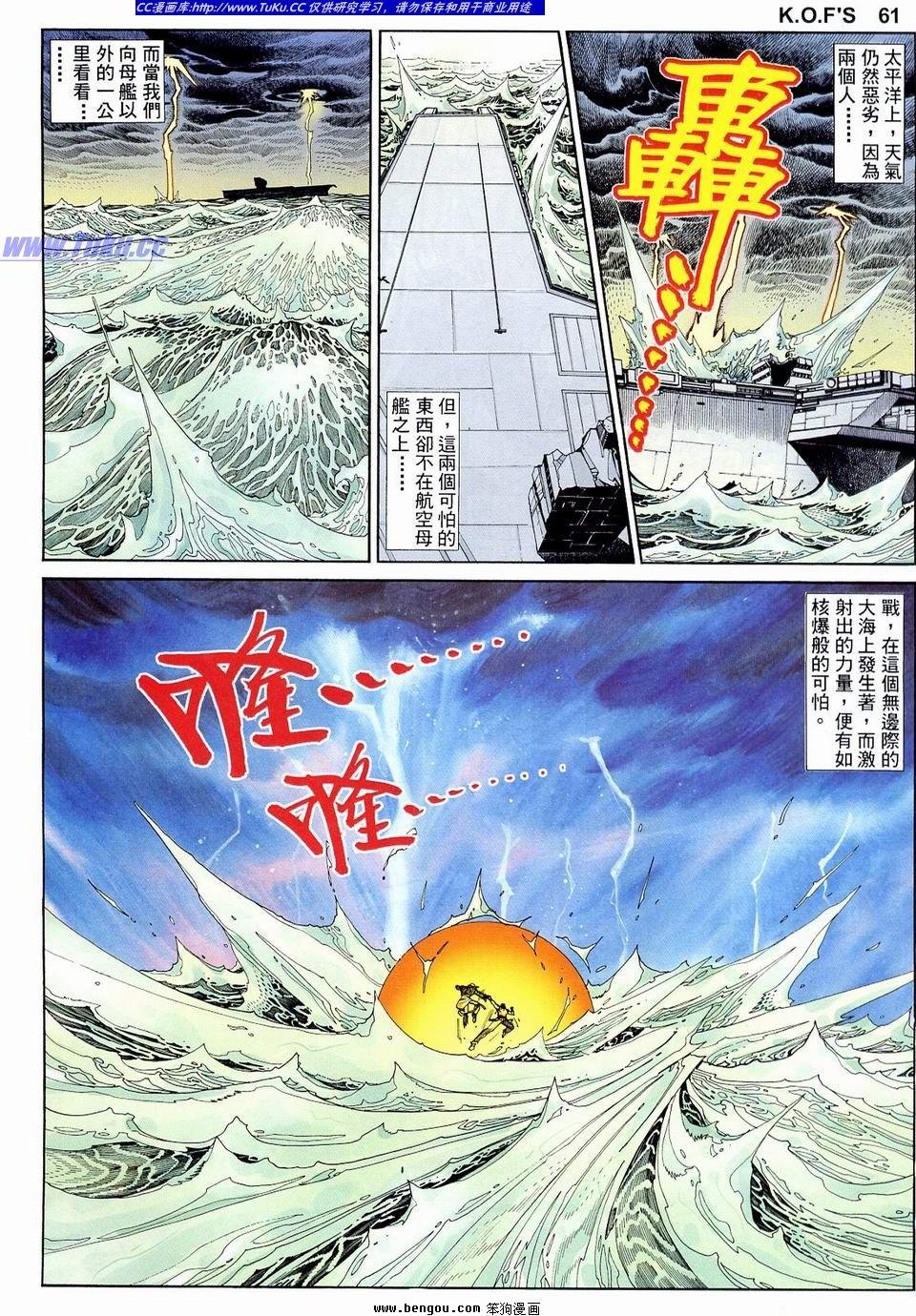 第14卷
