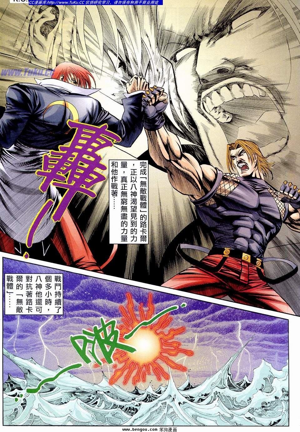 第14卷
