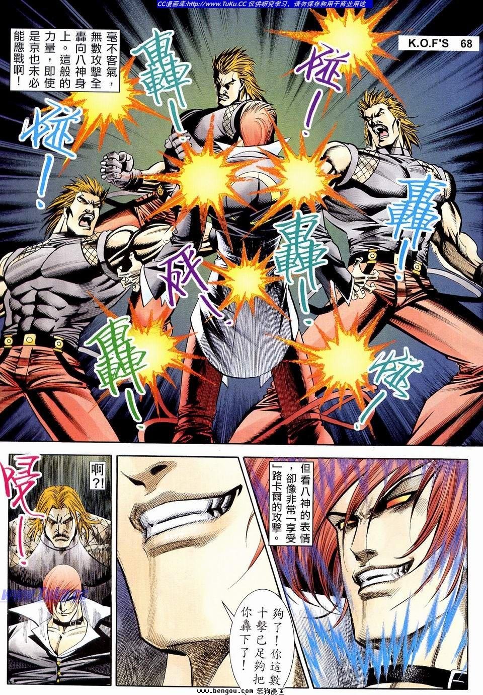第14卷
