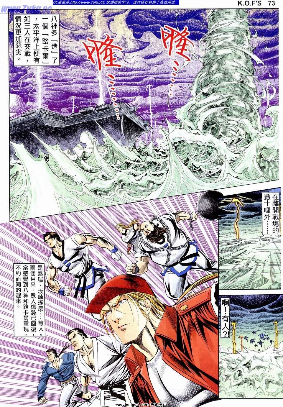 第14卷