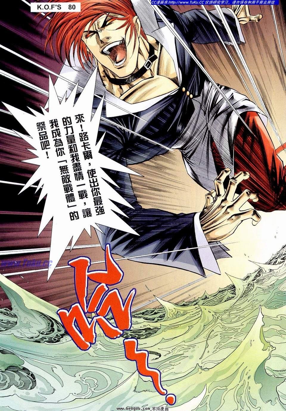 第14卷