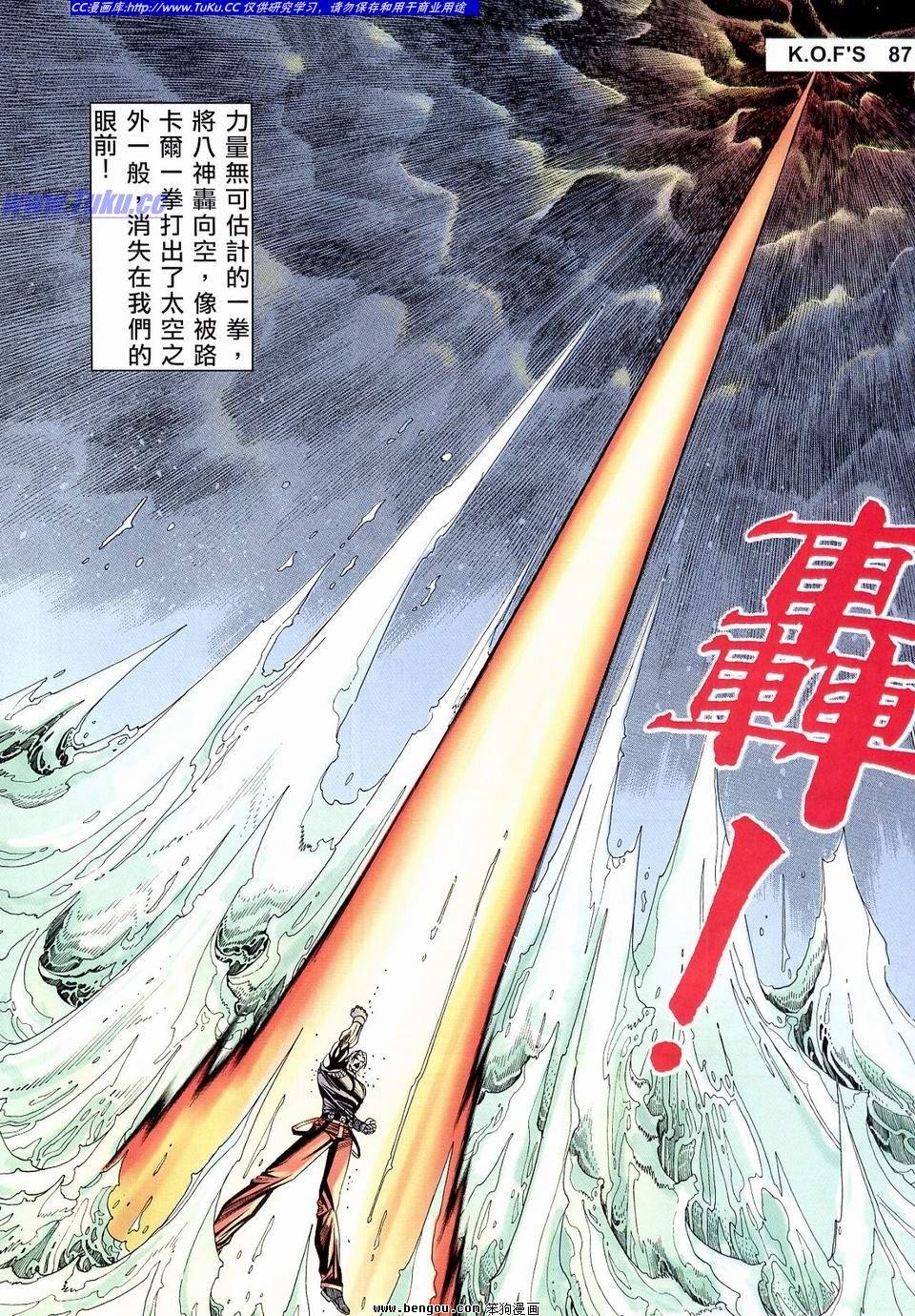 第14卷