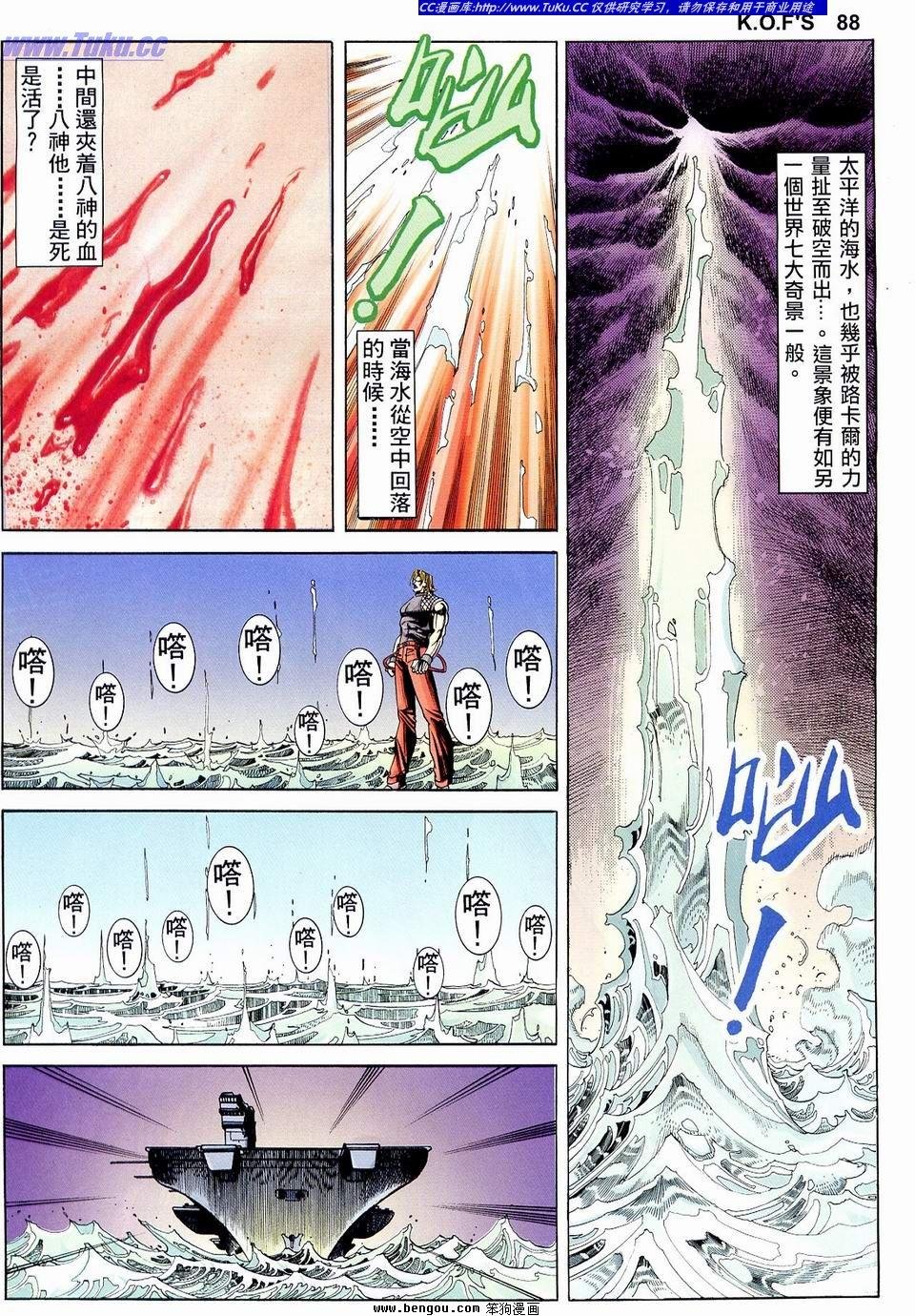第14卷