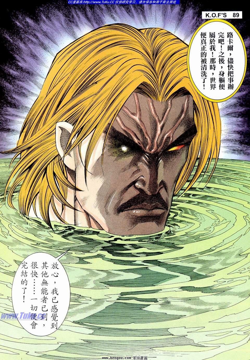 第14卷