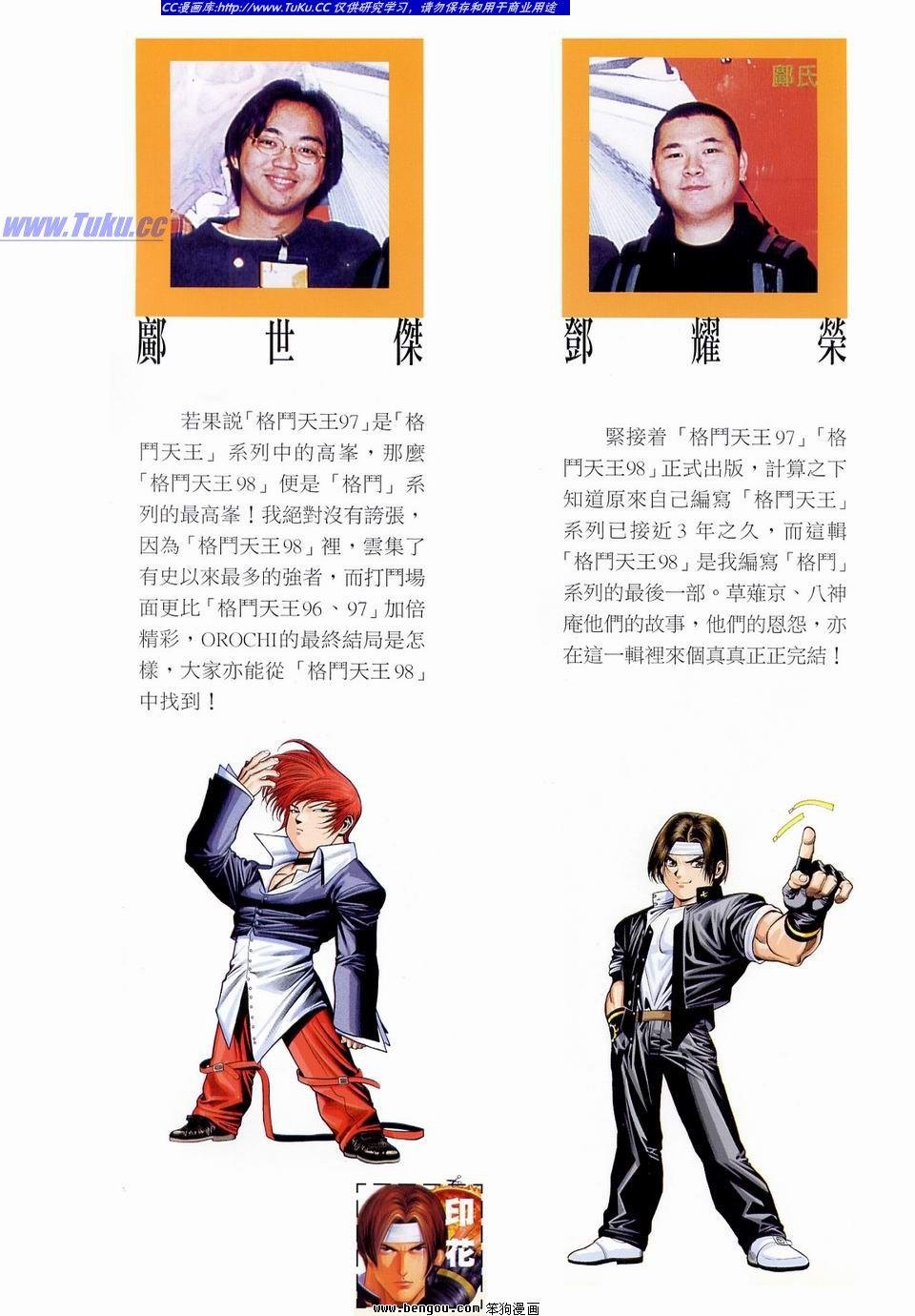 第14卷