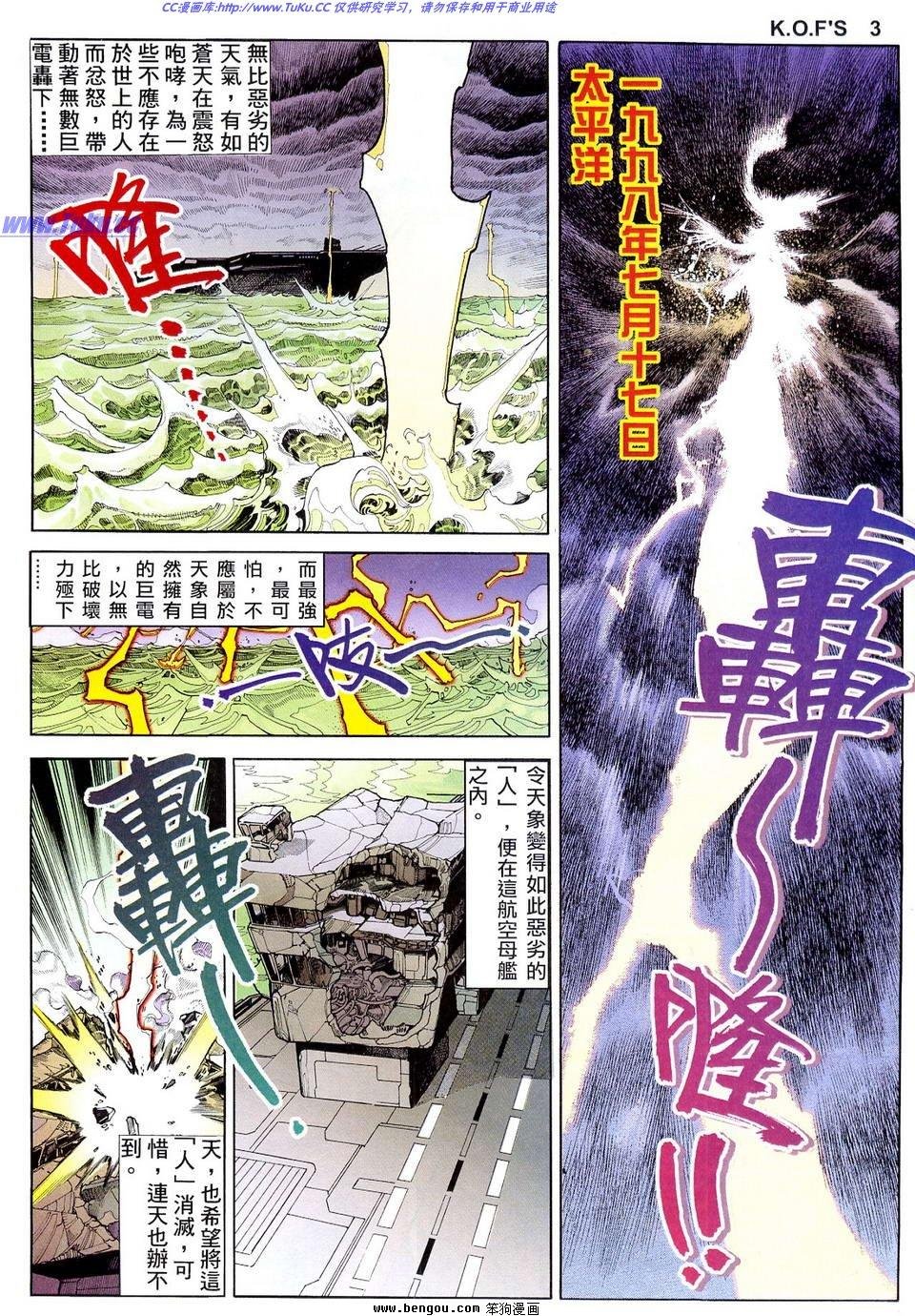 第15卷