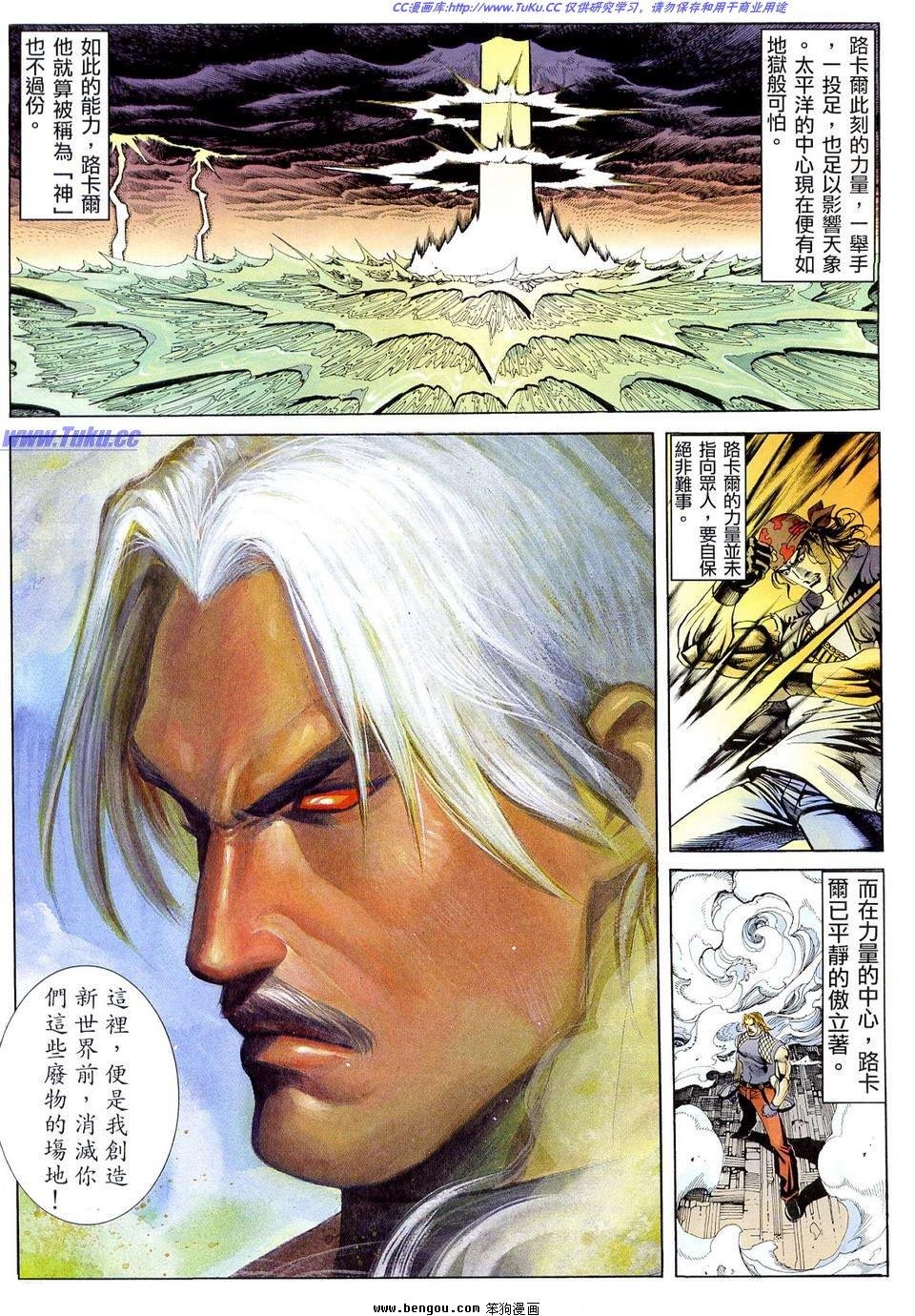 第15卷