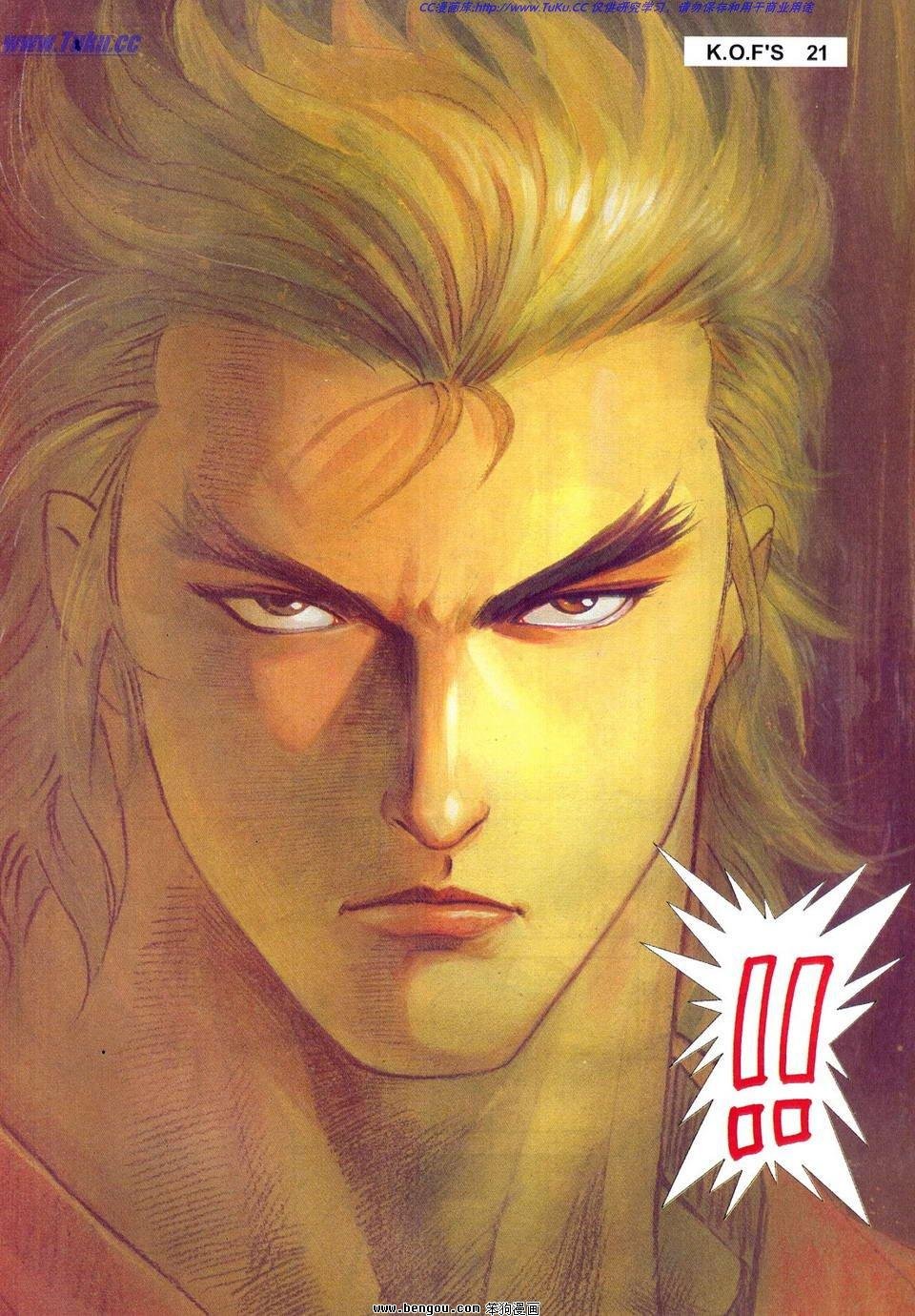 第15卷