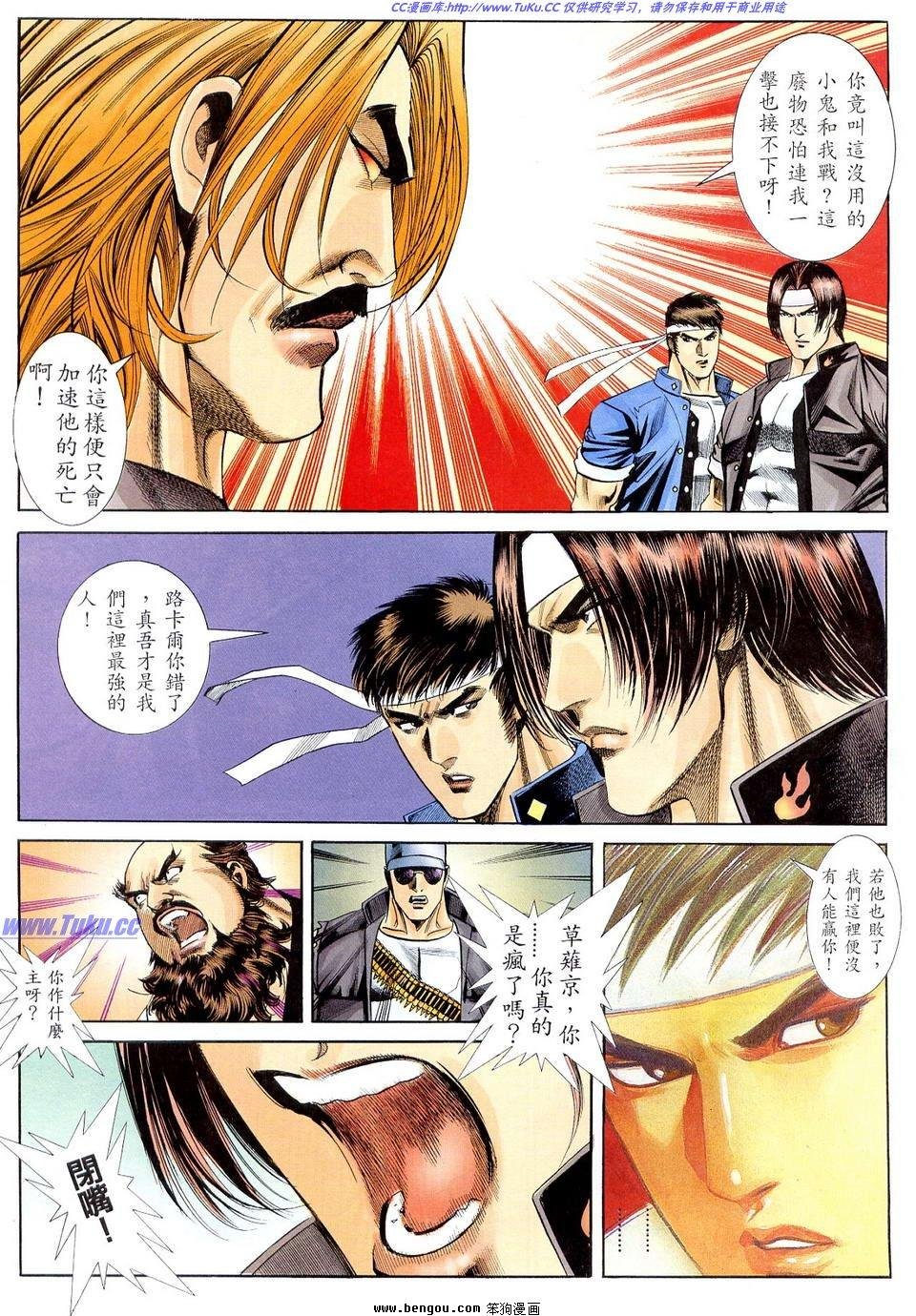 第15卷