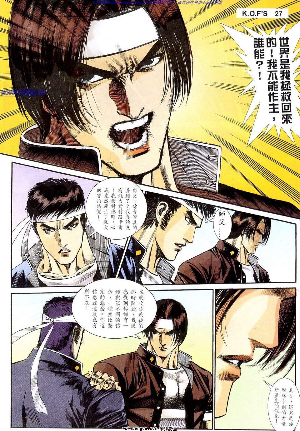 第15卷