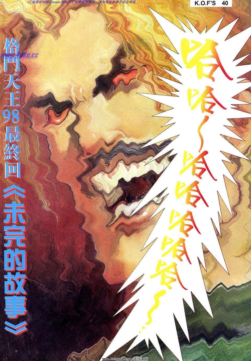 第15卷