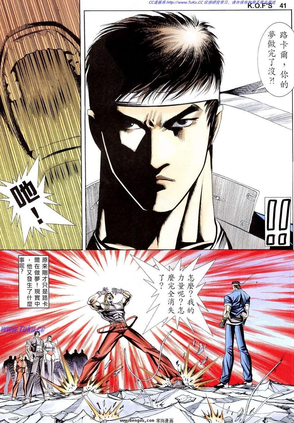 第15卷