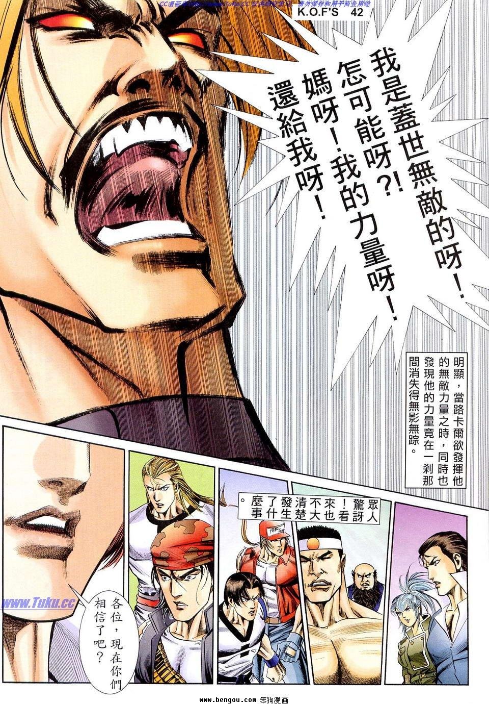 第15卷