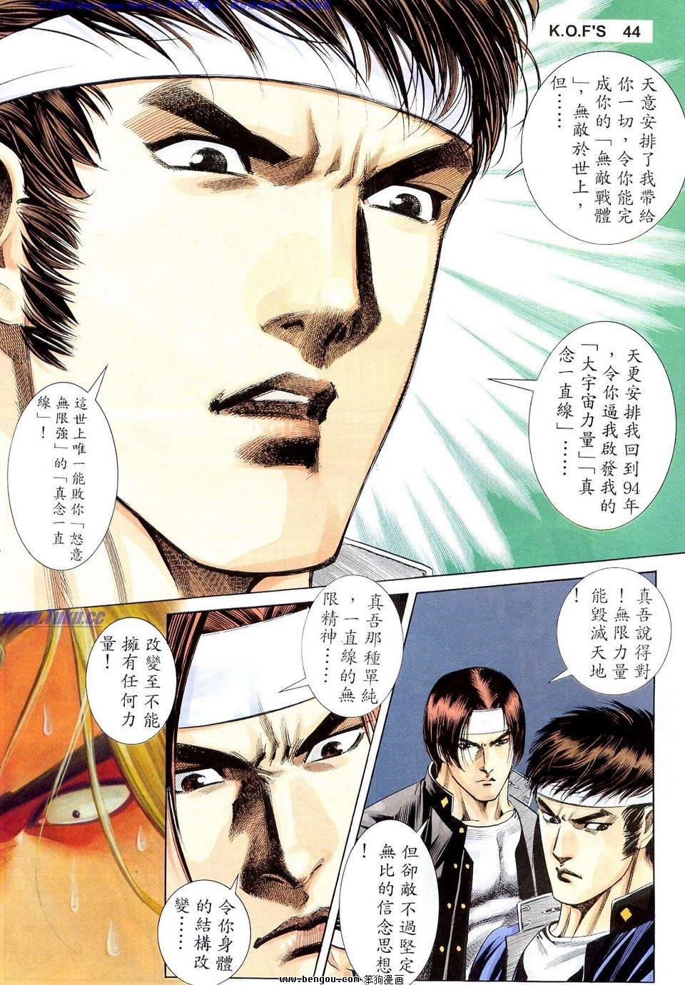 第15卷