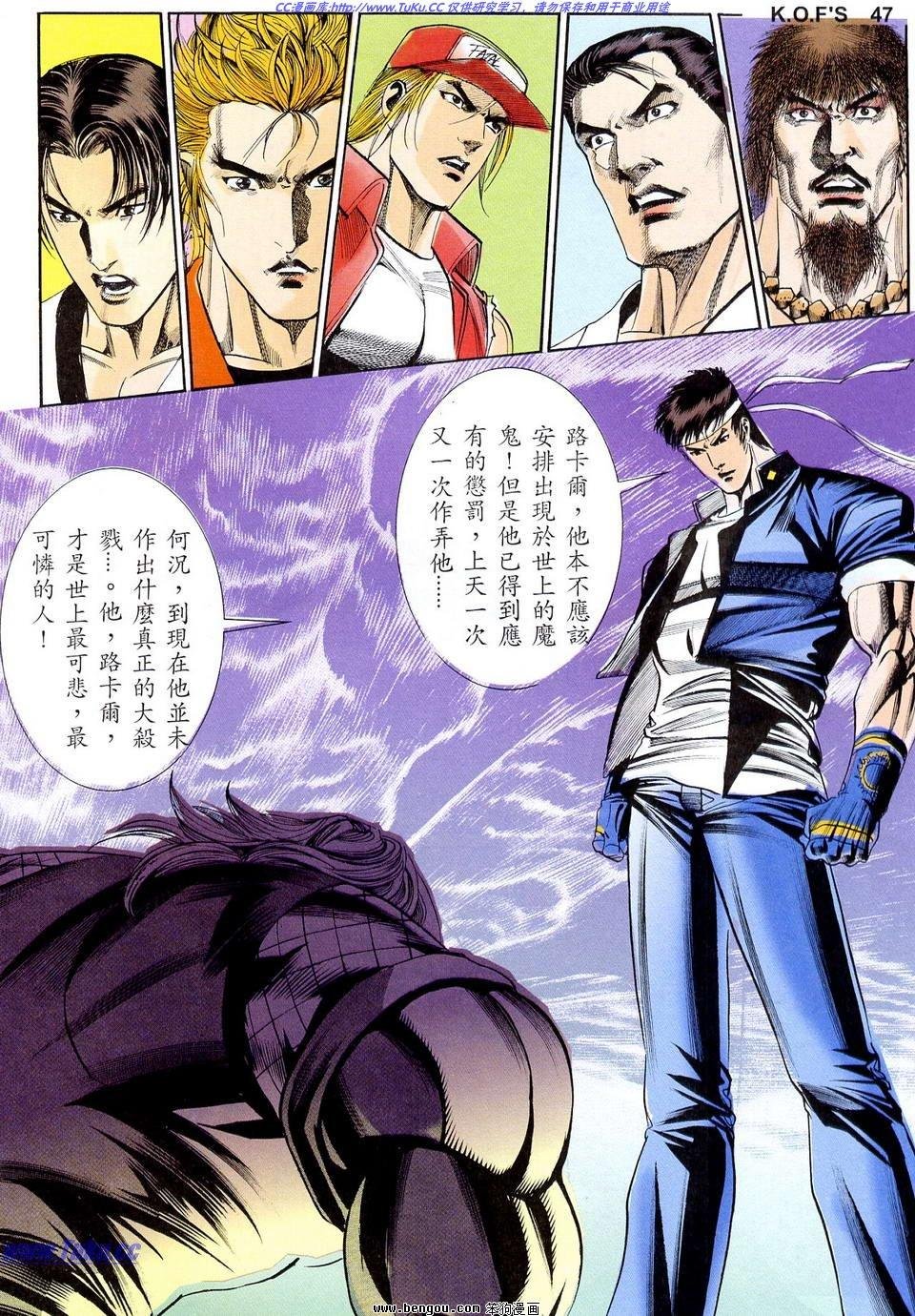 第15卷