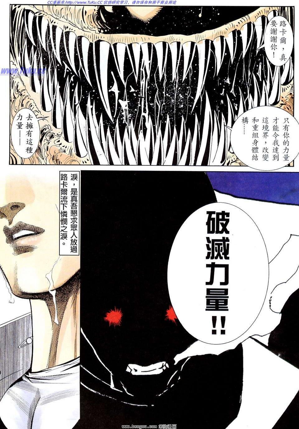 第15卷