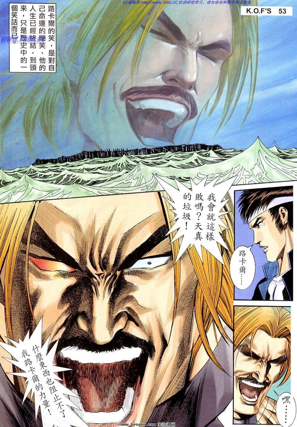 第15卷