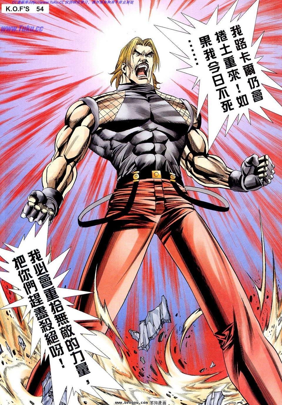 第15卷