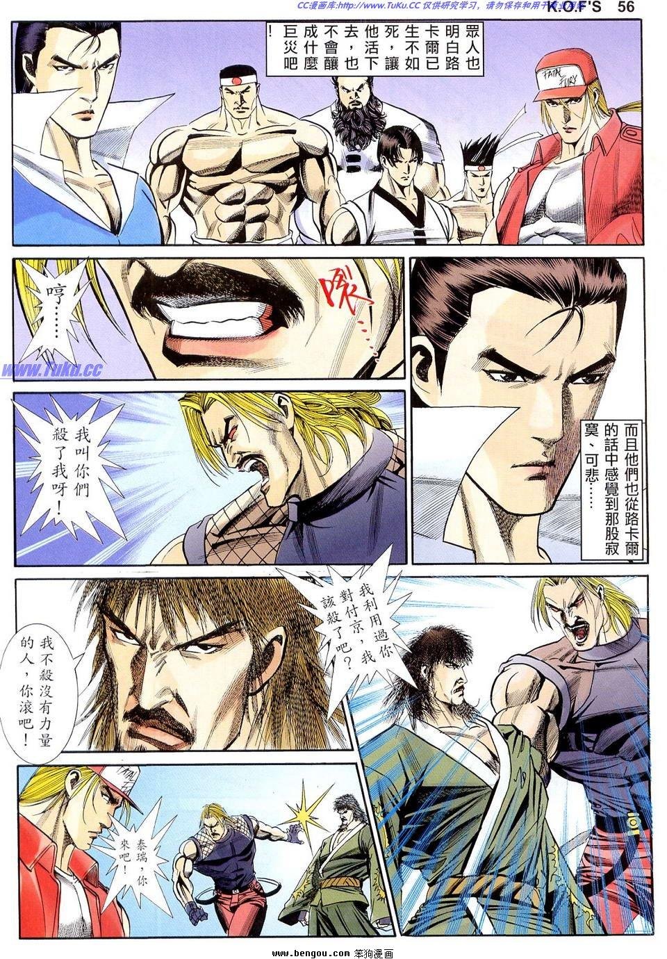 第15卷